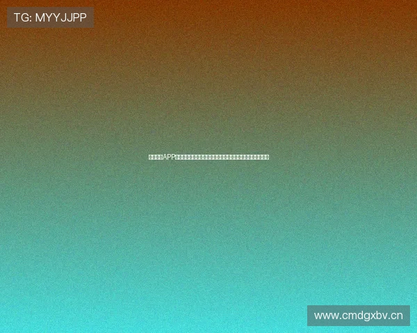 雷速体育APP下载安装教程快速上手指南助你轻松掌握赛事直播与比分查询